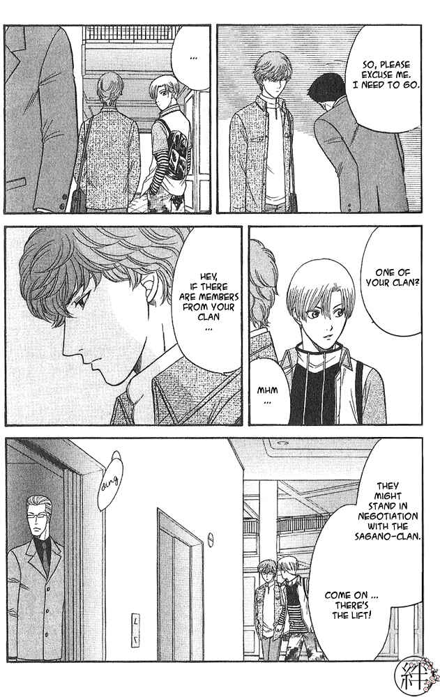 Page 36 Chapter 1 Kizuna