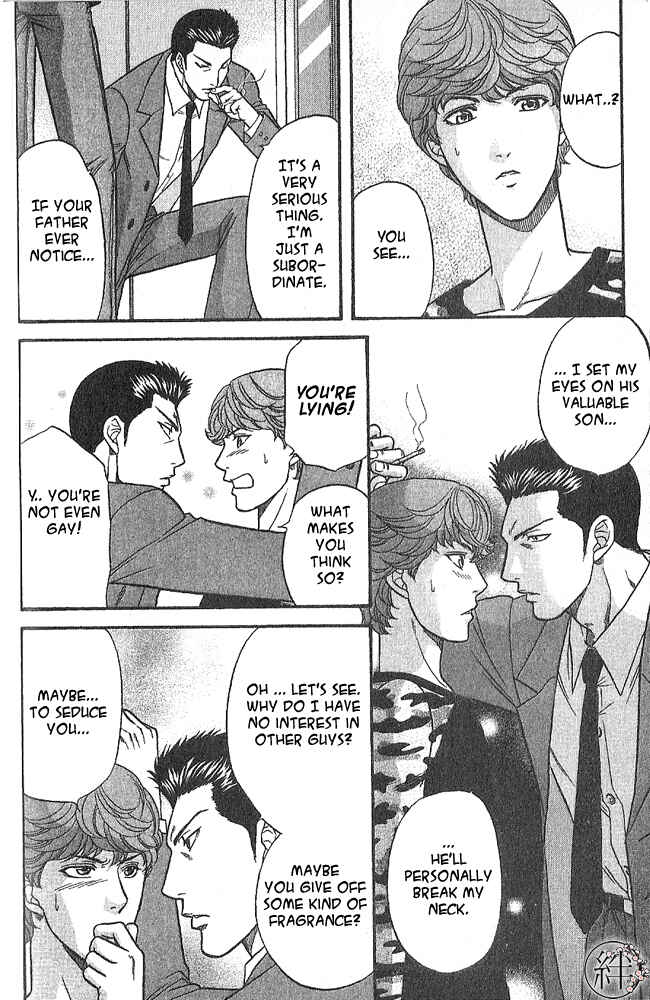 Page 18 Chapter 3 Kizuna
