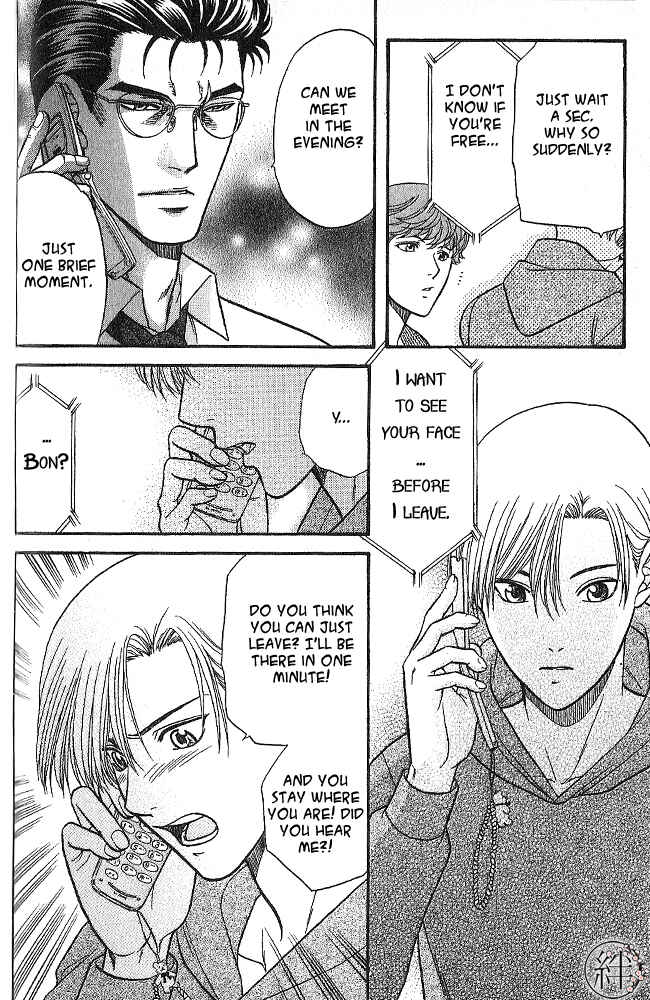 Page 22 Chapter 3 Kizuna