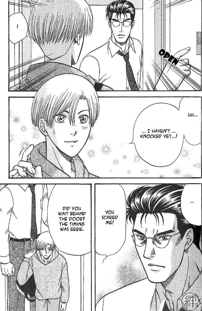 Page 25 Chapter 3 Kizuna