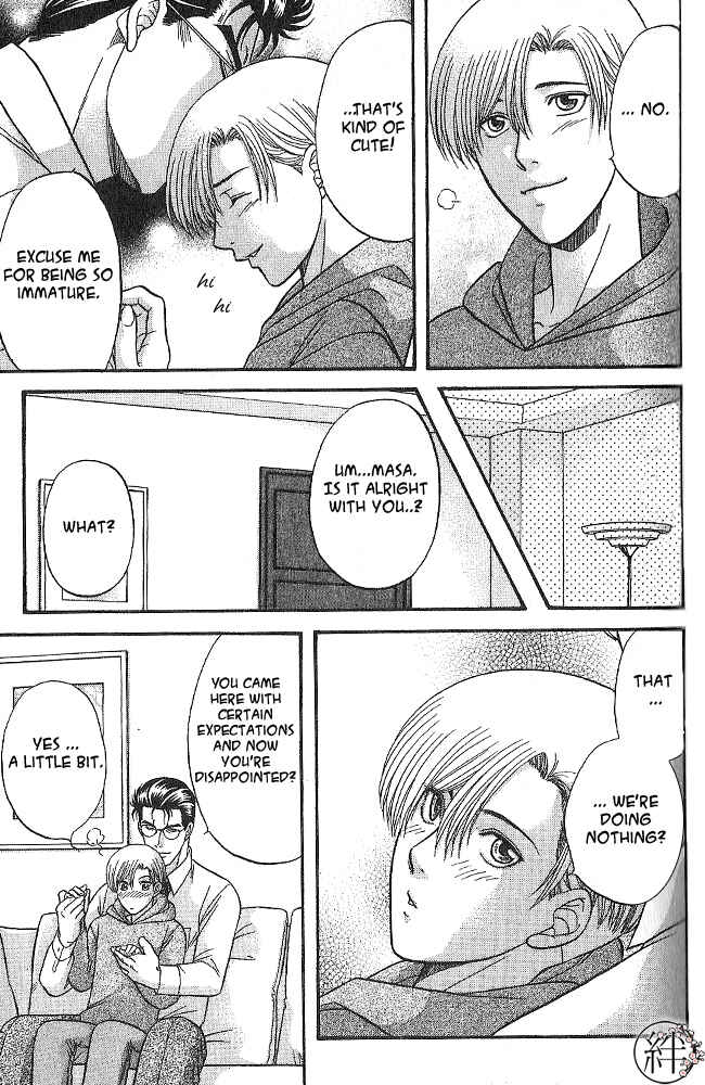 Page 27 Chapter 3 Kizuna