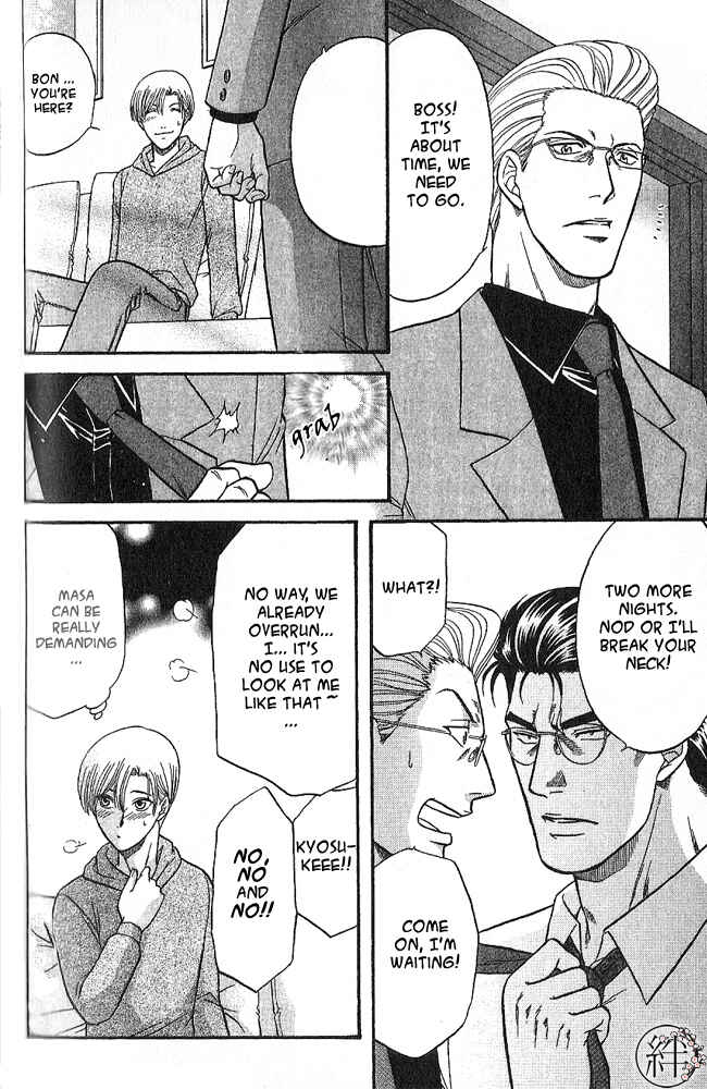 Page 32 Chapter 3 Kizuna