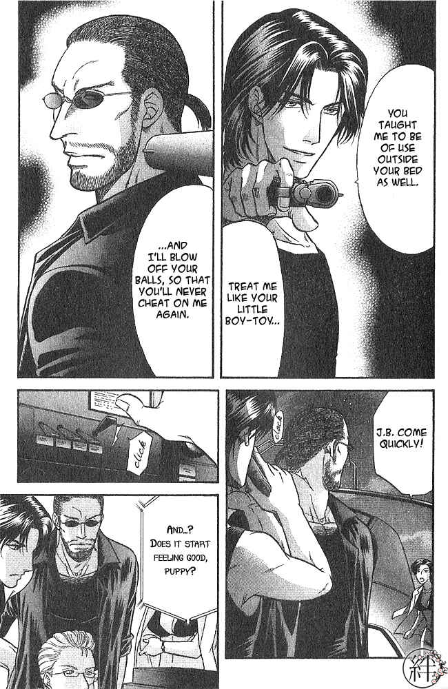 Page 11 Chapter 5 Kizuna