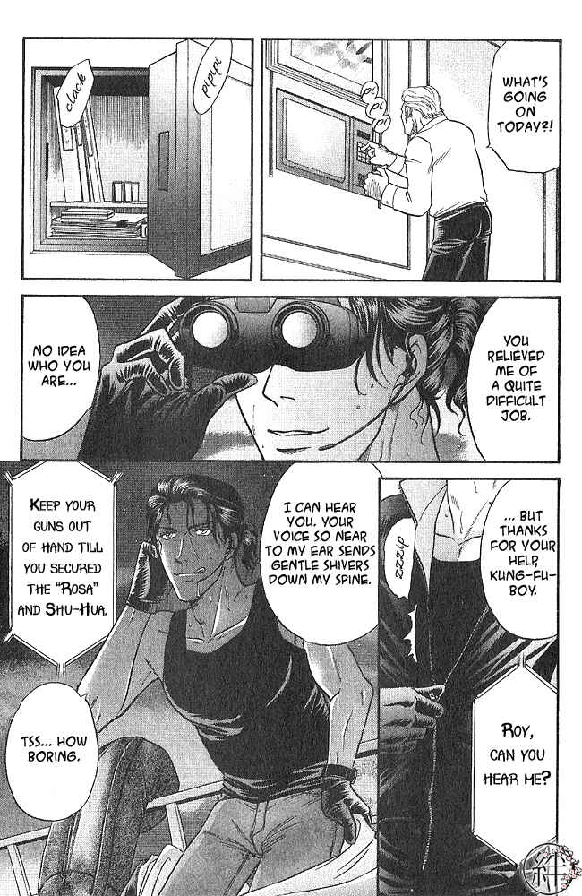 Page 15 Chapter 5 Kizuna