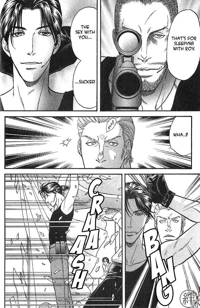 Page 20 Chapter 5 Kizuna