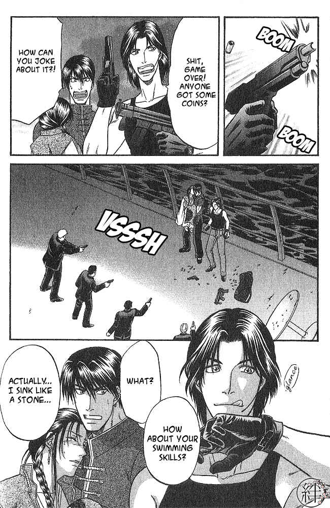 Page 24 Chapter 5 Kizuna