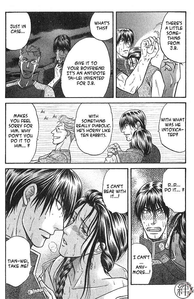 Page 28 Chapter 5 Kizuna