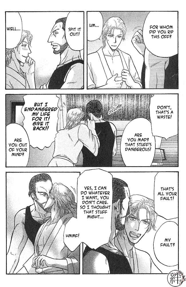 Page 31 Chapter 5 Kizuna