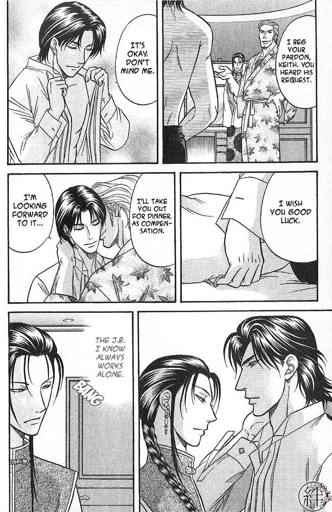 Page 4 Chapter 5 Kizuna