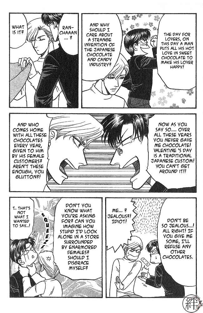 Page 2 Chapter 6 Kizuna