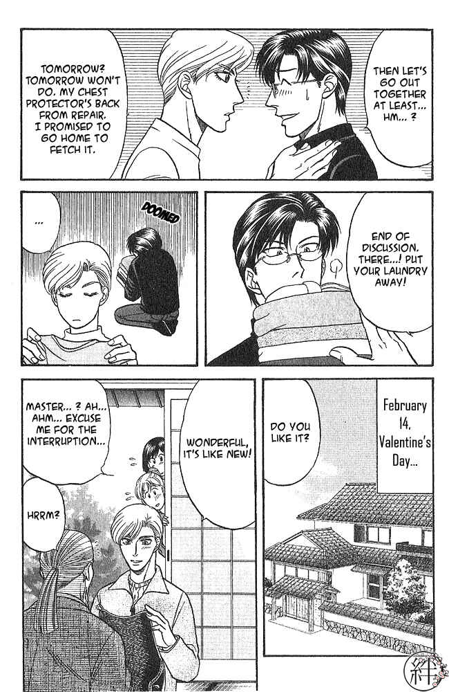 Page 3 Chapter 6 Kizuna