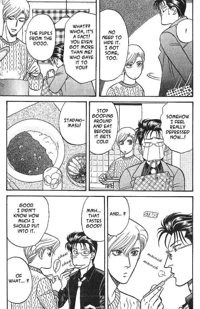 Page 7 Chapter 6 Kizuna