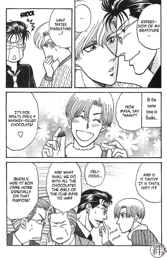 Page 9 Chapter 6 Kizuna