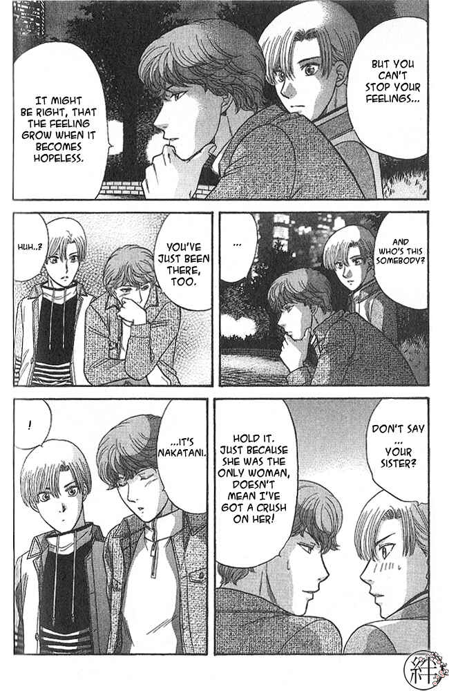 Page 12 Chapter 2 Kizuna