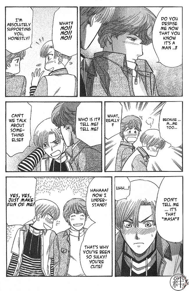Page 13 Chapter 2 Kizuna