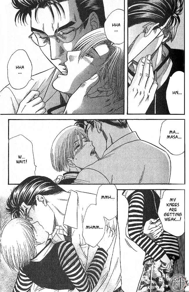 Page 25 Chapter 2 Kizuna