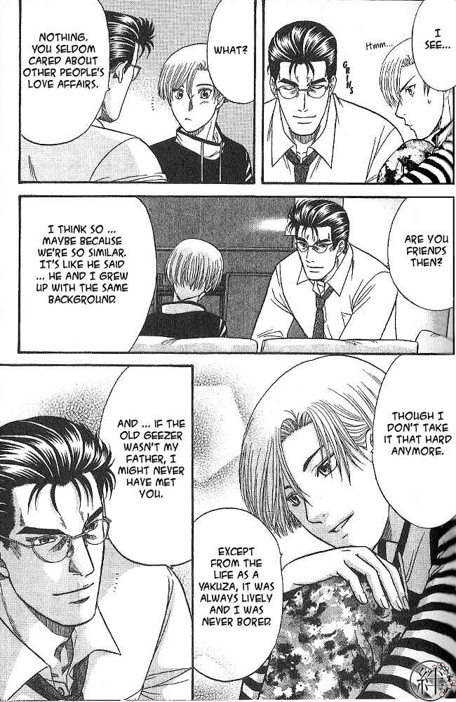 Page 29 Chapter 2 Kizuna