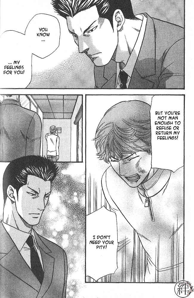 Page 36 Chapter 2 Kizuna