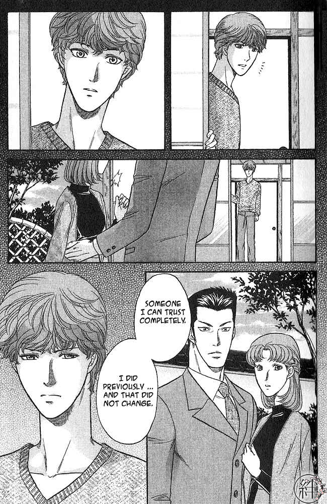 Page 5 Chapter 2 Kizuna