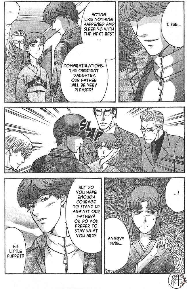Page 6 Chapter 2 Kizuna