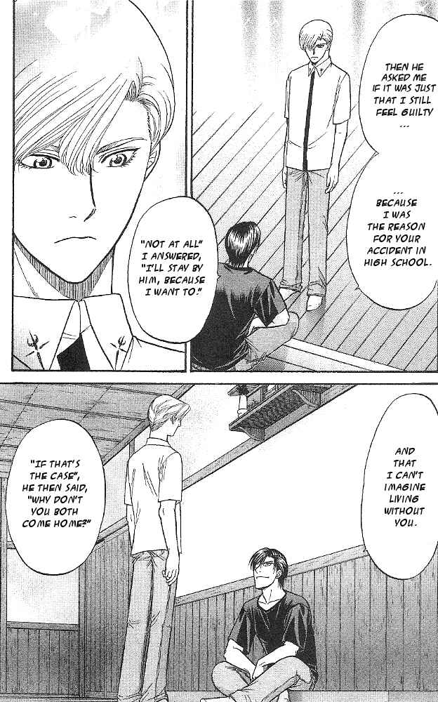 Page 11 Chapter 5 Kizuna