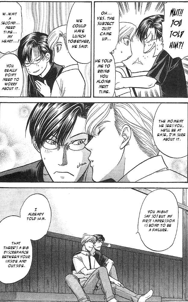 Page 15 Chapter 5 Kizuna