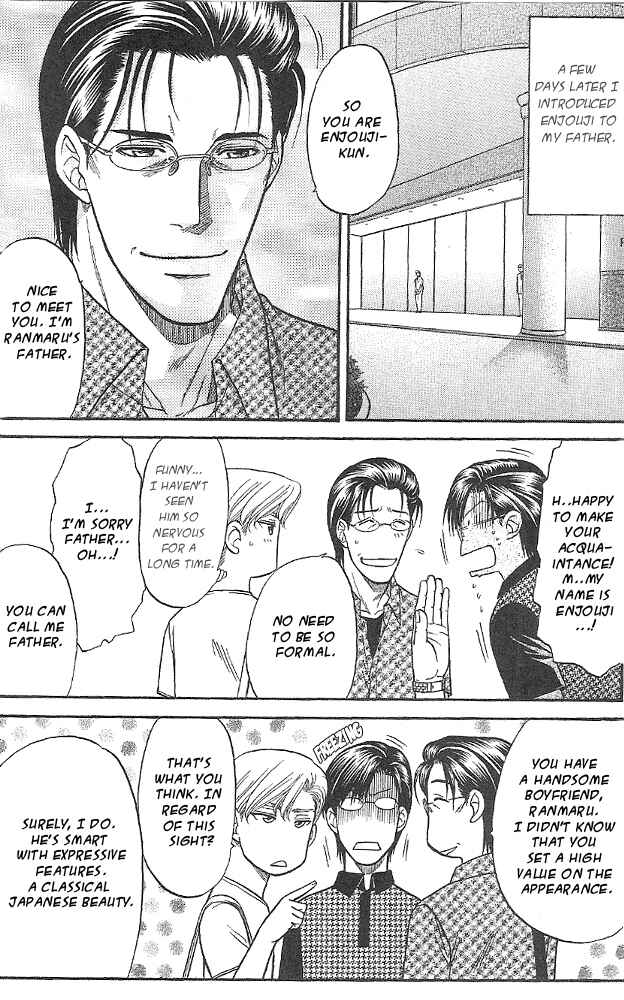 Page 27 Chapter 5 Kizuna