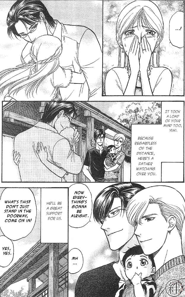 Page 32 Chapter 5 Kizuna