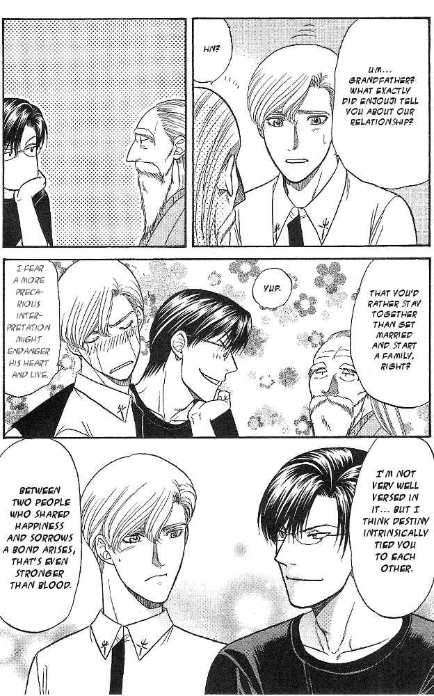 Page 6 Chapter 5 Kizuna