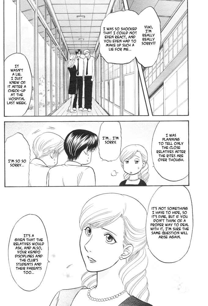 Page 10 Chapter 2 Kizuna