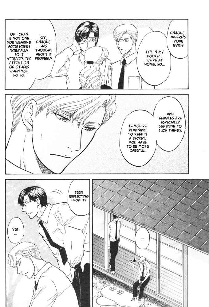 Page 11 Chapter 2 Kizuna