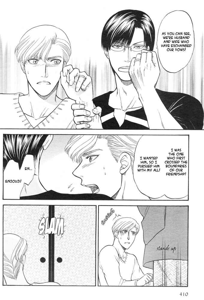 Page 19 Chapter 2 Kizuna