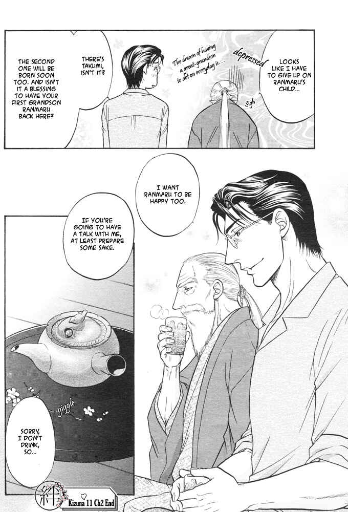 Page 27 Chapter 2 Kizuna
