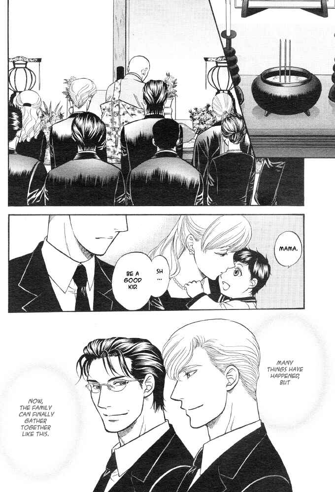 Page 5 Chapter 2 Kizuna