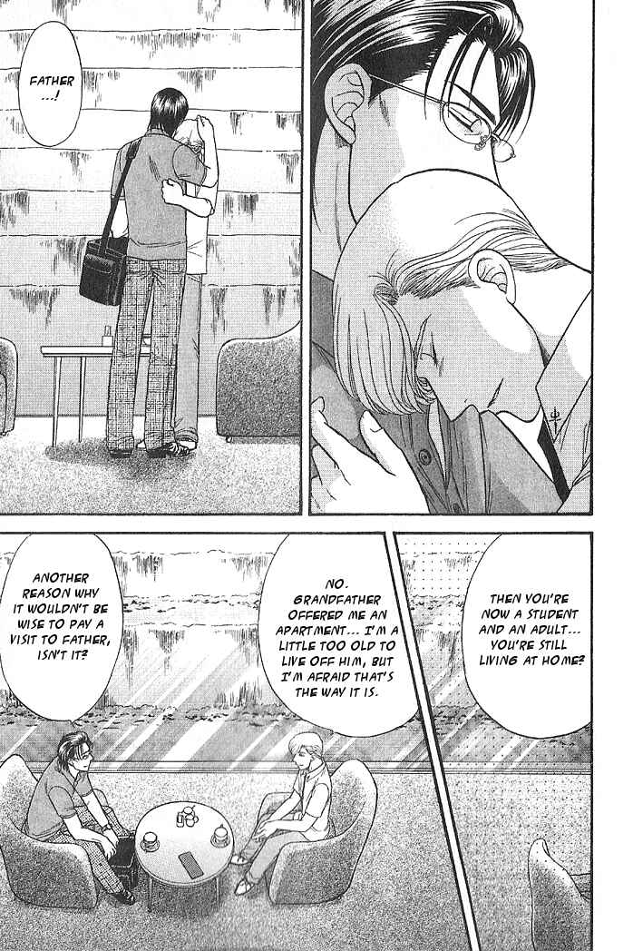 Page 11 Chapter 4 Kizuna