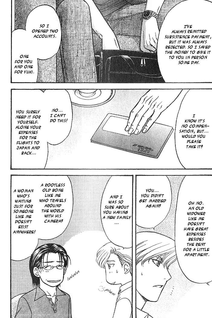 Page 12 Chapter 4 Kizuna