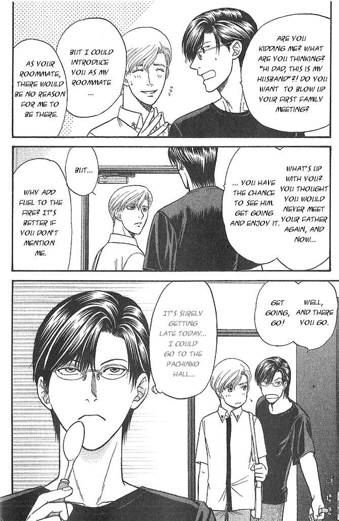 Page 4 Chapter 4 Kizuna