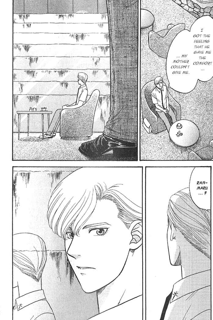 Page 8 Chapter 4 Kizuna