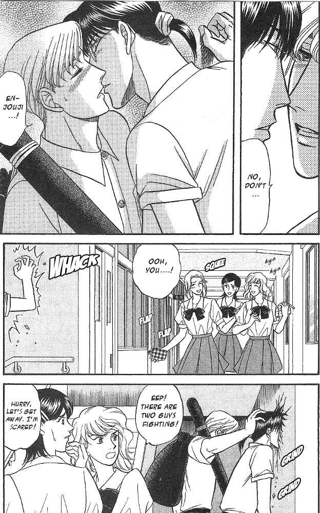 Page 11 Chapter 6 Kizuna