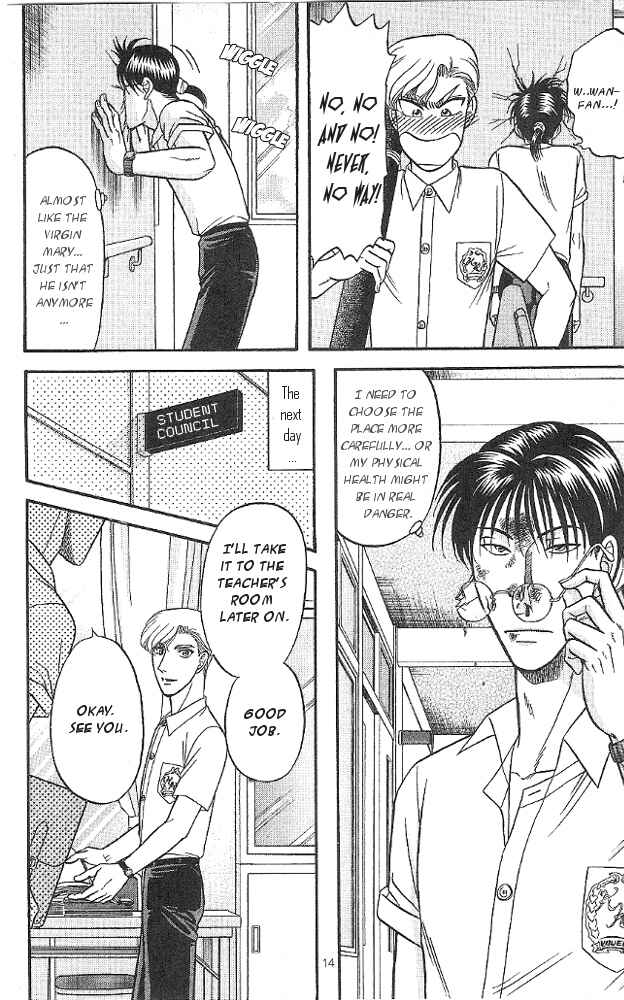 Page 12 Chapter 6 Kizuna