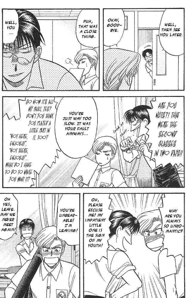 Page 15 Chapter 6 Kizuna