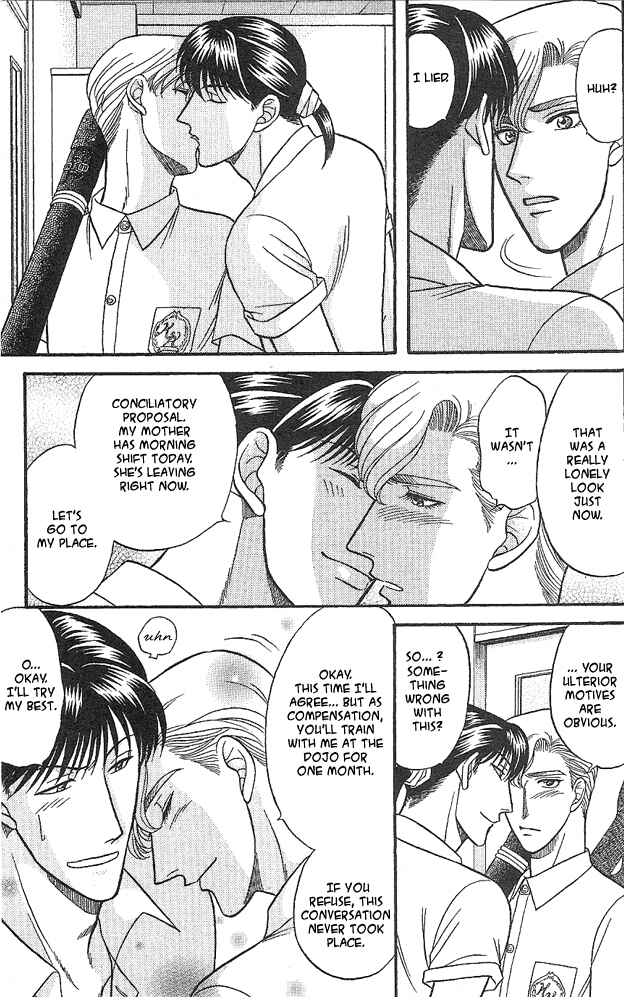 Page 17 Chapter 6 Kizuna