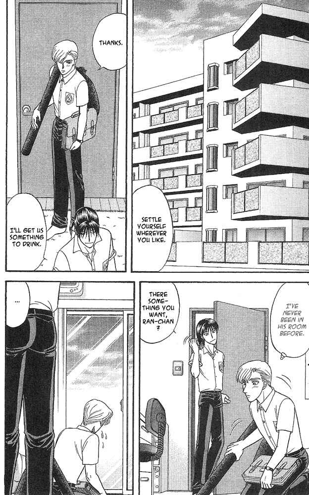 Page 18 Chapter 6 Kizuna