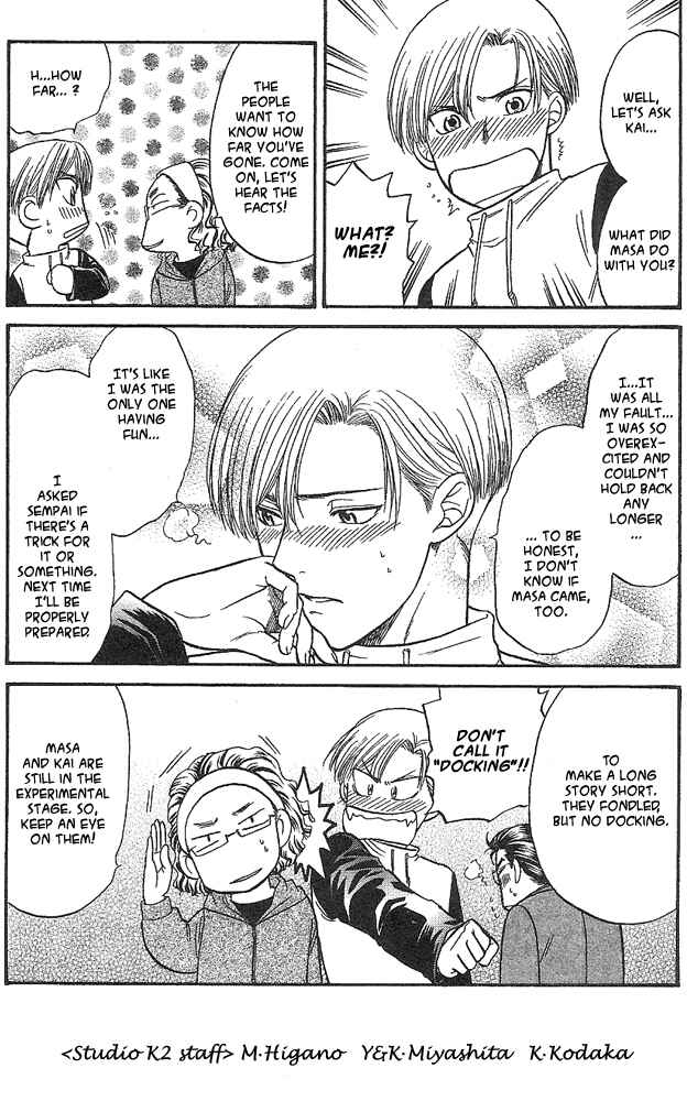Page 30 Chapter 6 Kizuna