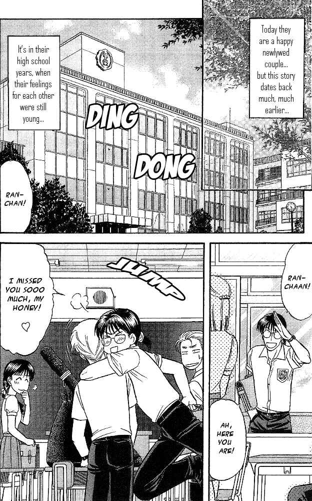 Page 4 Chapter 6 Kizuna