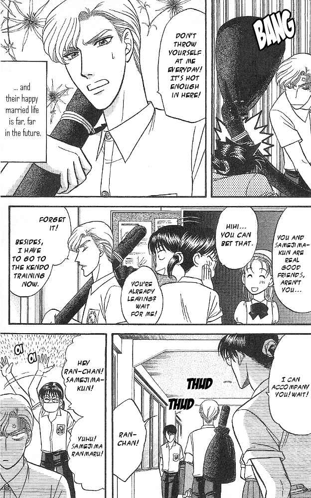 Page 5 Chapter 6 Kizuna