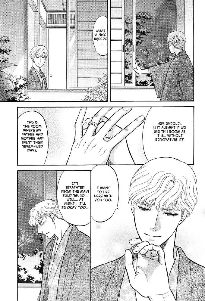 Page 15 Chapter 1 Kizuna