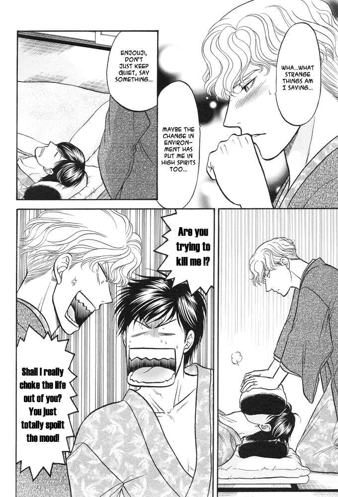 Page 16 Chapter 1 Kizuna