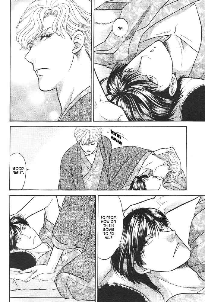 Page 18 Chapter 1 Kizuna
