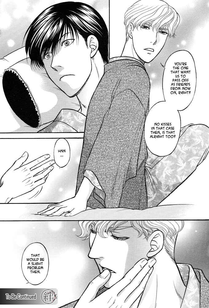 Page 19 Chapter 1 Kizuna
